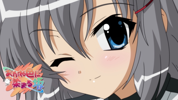 Akane-Iro ni Somaru Saka
     ,  ,     , Akane-Iro ni Somaru Saka anime picture and wallpaper desktop,    ,    