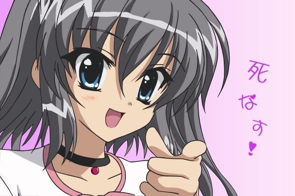 Akane-Iro ni Somaru Saka
     ,  ,     , Akane-Iro ni Somaru Saka anime picture and wallpaper desktop,    ,    