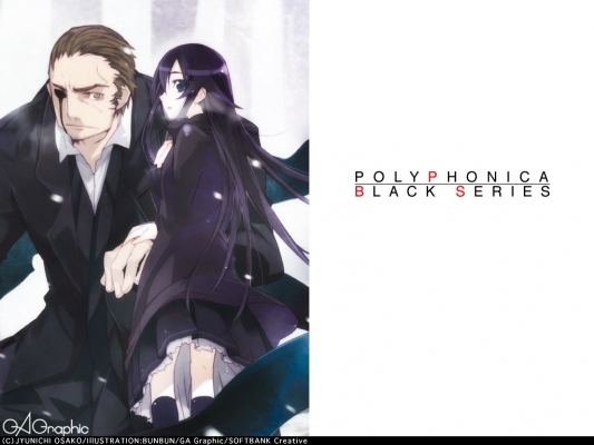 Shinkyoku Soukai Polyphonica
  ,  ,     , Shinkyoku Soukai Polyphonica anime picture and wallpaper desktop,    ,    