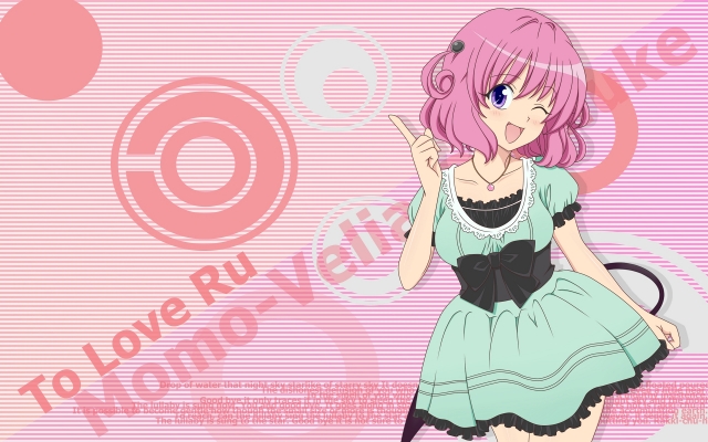 Wallpapers To-Love-Ru Anime Girls photos.