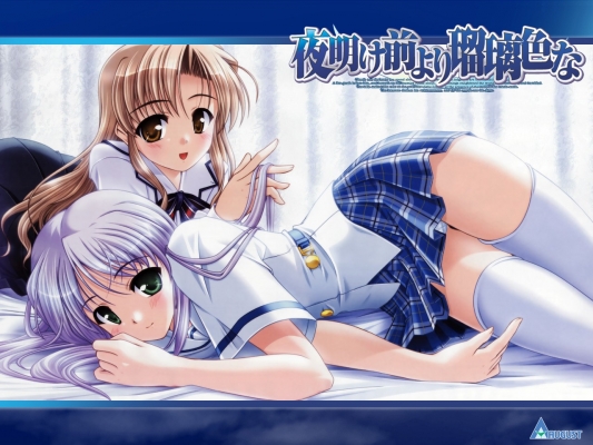 Yoake Mae yori Ruri Iro na
   ,  ,     , Yoake Mae Yori Ruriiro na Crescent Love anime picture and wallpaper desktop,    ,    