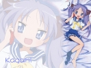 Lucky Star Wallpapers 124
Lucky Star