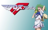 Macross Frontier Wallpaper 005
Macross Frontier