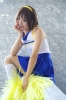 Suzumiya Haruhi cheerleader by Kipi 007
Melancholy Haruhi Suzumiya cosplay Kipi