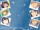 Kaichou wa Maid-sama! 068
 Kaichou wa Maid sama wallpaper