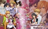 Kaichou wa Maid-sama! 040
 Kaichou wa Maid sama wallpaper