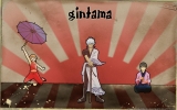 Gintama Wallpaper 010
 Gintama Silver Soul Wallpaper