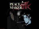 Peace Maker Kurogane 022
 Peace Maker Kurogane   Wallpaper