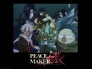 Peace Maker Kurogane 021
 Peace Maker Kurogane   Wallpaper