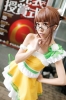 Akizuki Ritsuko by Hizuki Yuuki 002
 idolmaster cosplay 