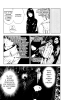  II. .  13.  
      death note manga online