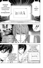  IV. .  29. 
      death note manga online