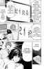  IV. .  31. 
      death note manga online