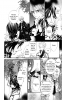  I.  1.    
Vampire Knight manga online, Vampire Knight manga, Vampire Knight manga , Vampire Knight manga ,  - ,  -  , -  ,   -  