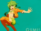 Vocaloid Gumi Wallpaper
  Vocaloid Gumi wallpaper       