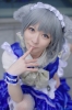 izayoi sakuya by maropapi
touhou cosplay pictures  