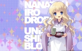 Nanatsu-iro Drops
   ,  ,     , Nanatsu-iro Drops anime picture and wallpaper desktop,    ,    