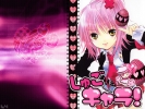 Shugo Chara!
- ,  ,     , Shugo Chara! anime picture and wallpaper desktop,    ,    