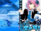 Shugo Chara!
- ,  ,     , Shugo Chara! anime picture and wallpaper desktop,    ,    