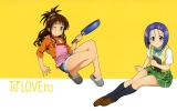 To Love-Ru
  ,  ,     , To Love-Ru anime picture and wallpaper desktop,    ,    