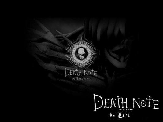 Death Note
Death Note,  