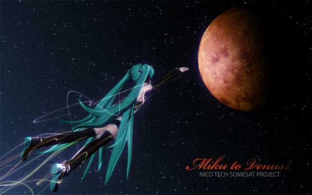 Miku to Venus
Vokaloid Hatsune Miku