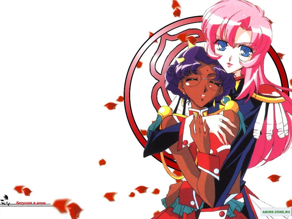 , , , Revolutionary, Girl, Utena