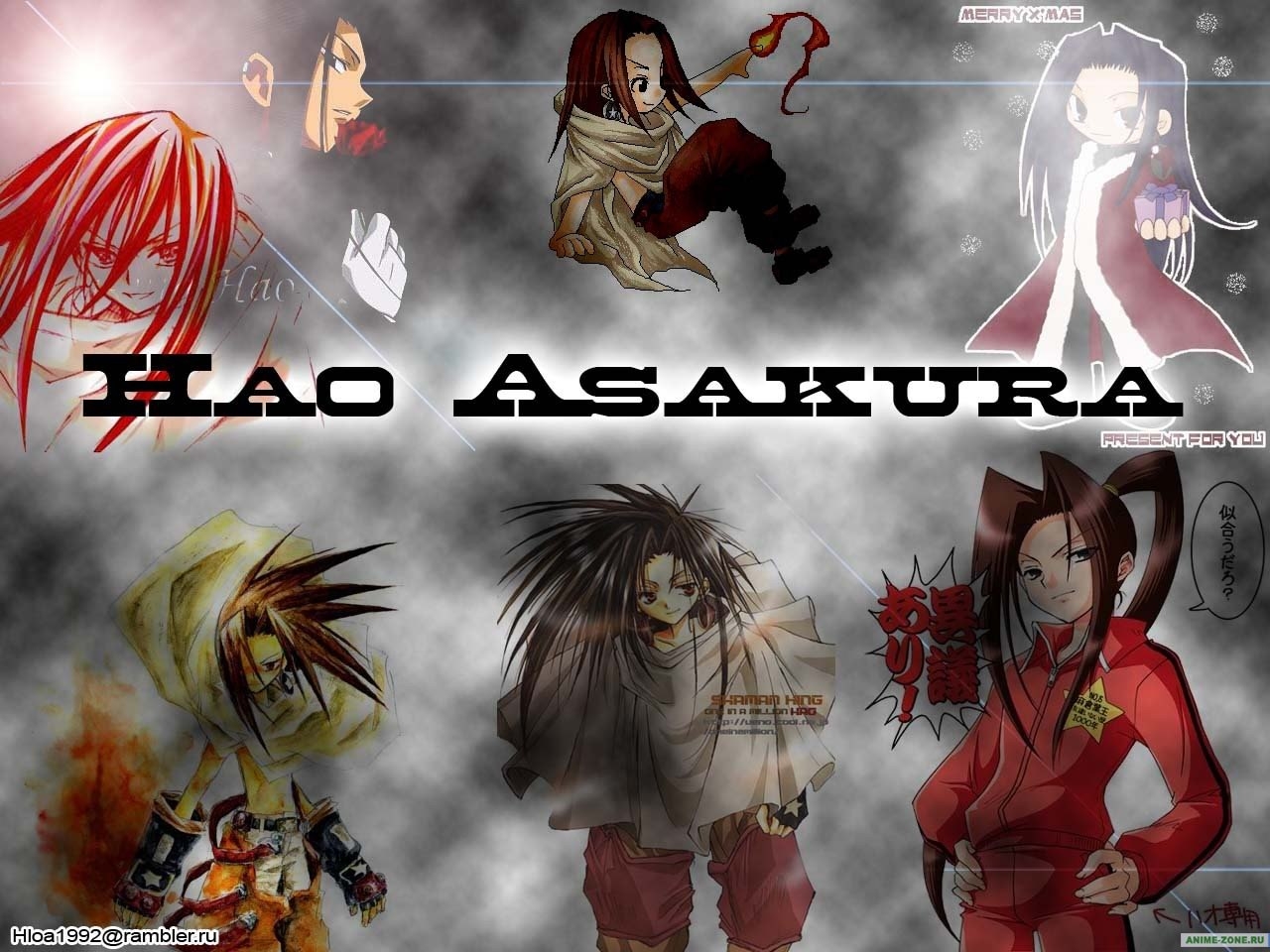 Hao, Asakura, Shaman, King