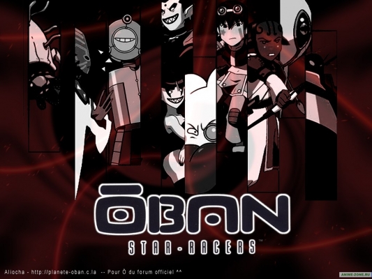 Oban: Star-Racers
Oban: Star-Racers