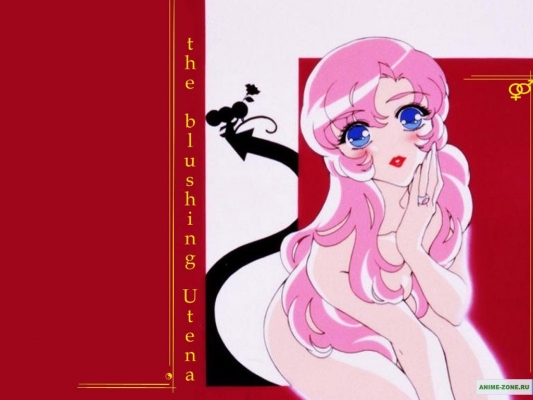 
Revolutionary Girl Utena