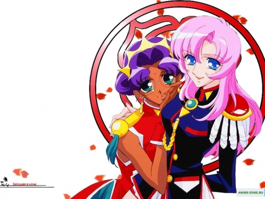   
Revolutionary Girl Utena