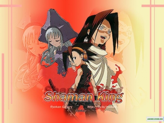 Shaman King
Shaman King