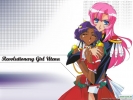   
Revolutionary Girl Utena