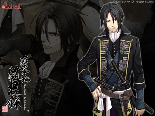 Hakuouki: Shinsengumi Kitan Wallpaper 1600x1200
Hijikata Toshizou
hakuouki, shinsengumi, hijikata, anime, bishounen