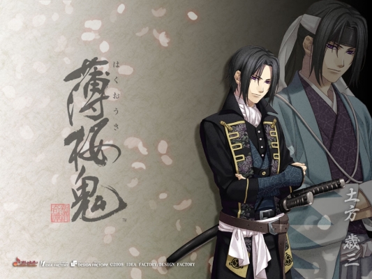 Hakuouki: Shinsengumi Kitan Wallpaper 1024x768
Hijikata Toshizou
hakuouki, shinsengumi, hijikata, anime, bishounen