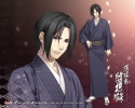 Hakuouki: Shinsengumi Kitan Wallpaper 1280x1024
hakuouki, shinsengumi, hijikata, anime, bishounen