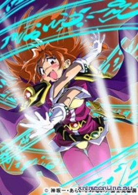 Slayers 112
 Slayers art fanart   