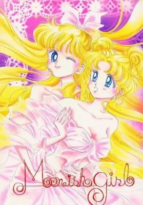 Sailor moon 107
Sailor moon art SM     
