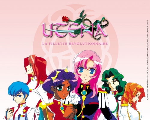 Revolutionary Girl Utena
Revolutionary Girl Utena    Shoujo Kakumei Utena