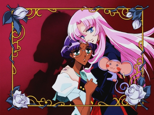 Revolutionary Girl Utena
Revolutionary Girl Utena Shoujo Kakumei Utena   