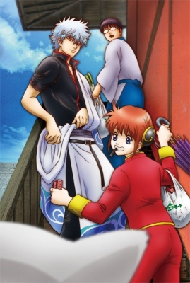 Gintama
Gintama     