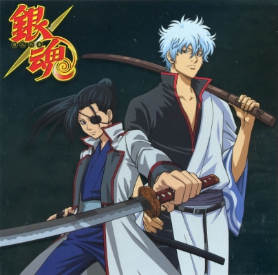 Gintama
Gintama