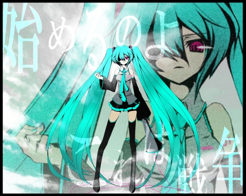 hatsune miku vocaloid
hatsune miku vocaloid