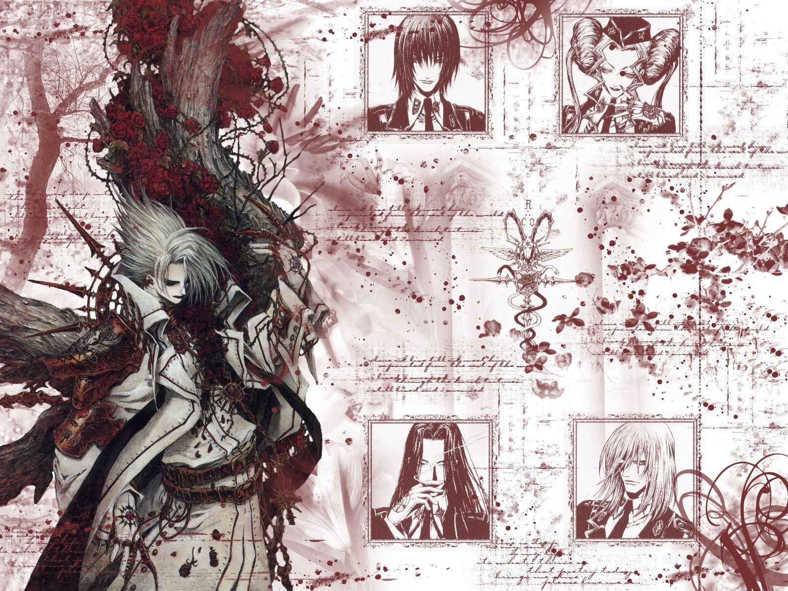 Trinity Blood - 7156