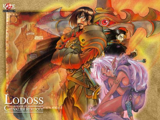 Lodoss-tou Senki Eiyuu Kishi Den
Lodoss-tou Senki Eiyuu Kishi Den