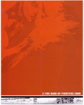 Artbook - King of Fighters Fighting Evolution 10th
Artbook - King of Fighters Fighting Evolution 10th