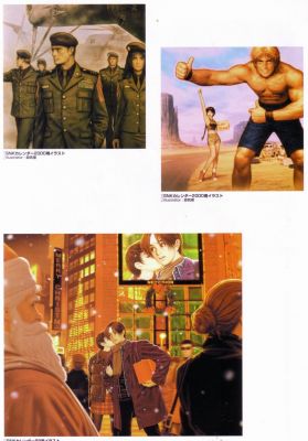 Artbook - King of Fighters Fighting Evolution 10th
Artbook - King of Fighters Fighting Evolution 10th