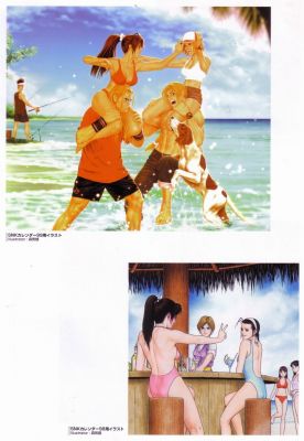 Artbook - King of Fighters Fighting Evolution 10th
Artbook - King of Fighters Fighting Evolution 10th