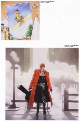 Artbook - King of Fighters Fighting Evolution 10th
Artbook - King of Fighters Fighting Evolution 10th