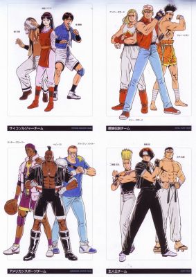 Artbook - King of Fighters Fighting Evolution 10th
Artbook - King of Fighters Fighting Evolution 10th